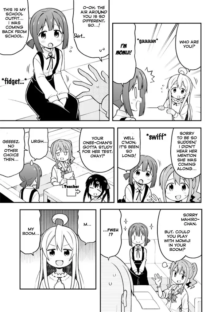 Onii-chan Is Done For! Chapter 13 3